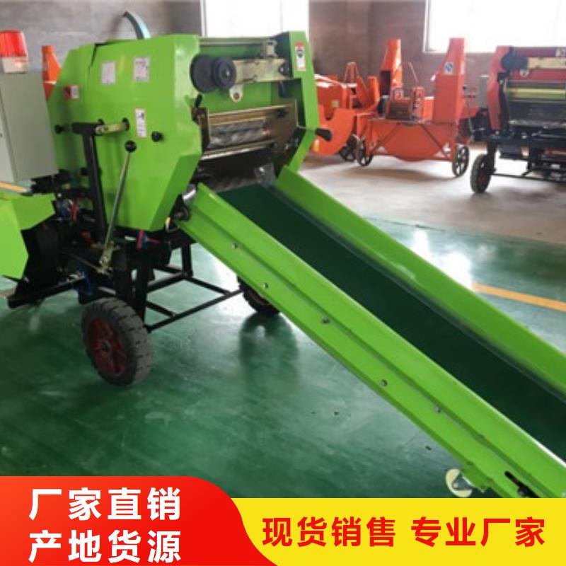 【雅安打捆包膜机_杜宾犬常年出售】