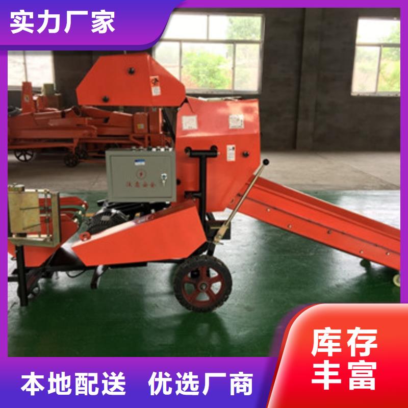 【打捆包膜机】杜宾犬实体厂家附近生产厂家