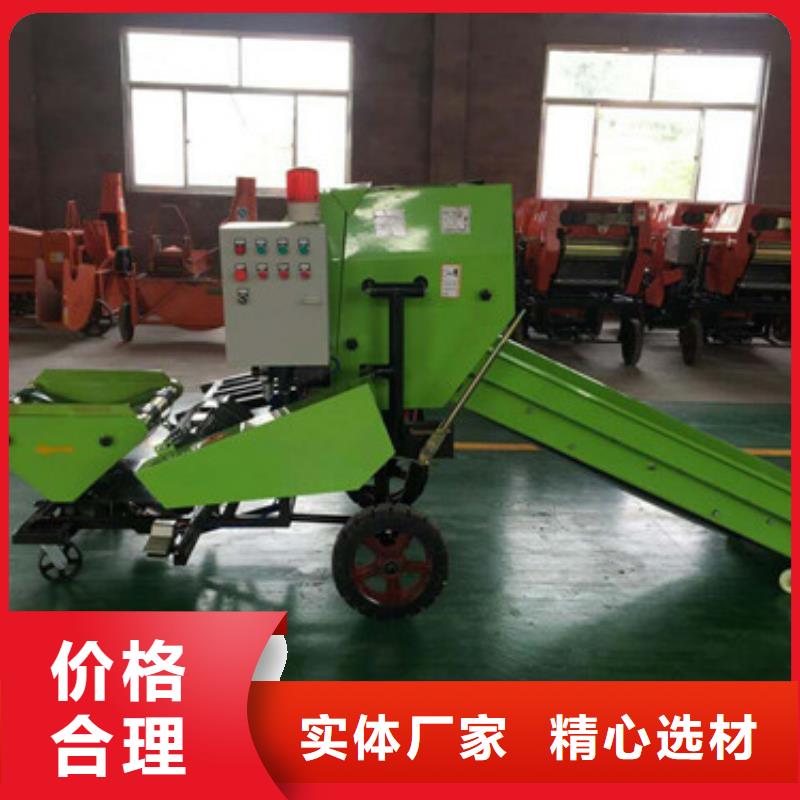 甘孜打捆包膜机-杜高犬原厂制造