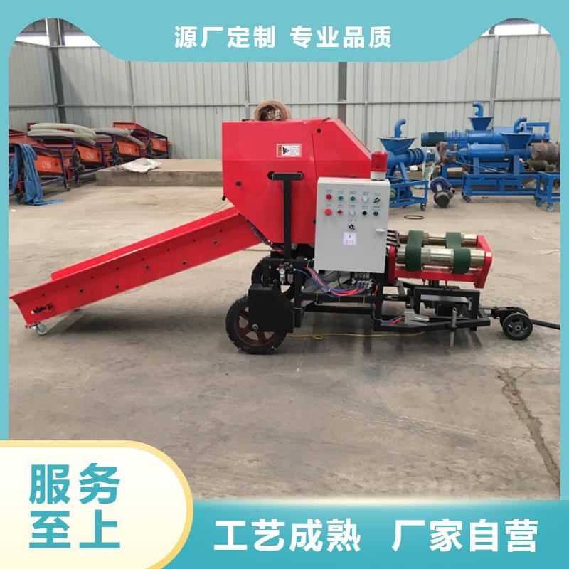 打捆包膜机【杜宾犬】好货直销我们更专业