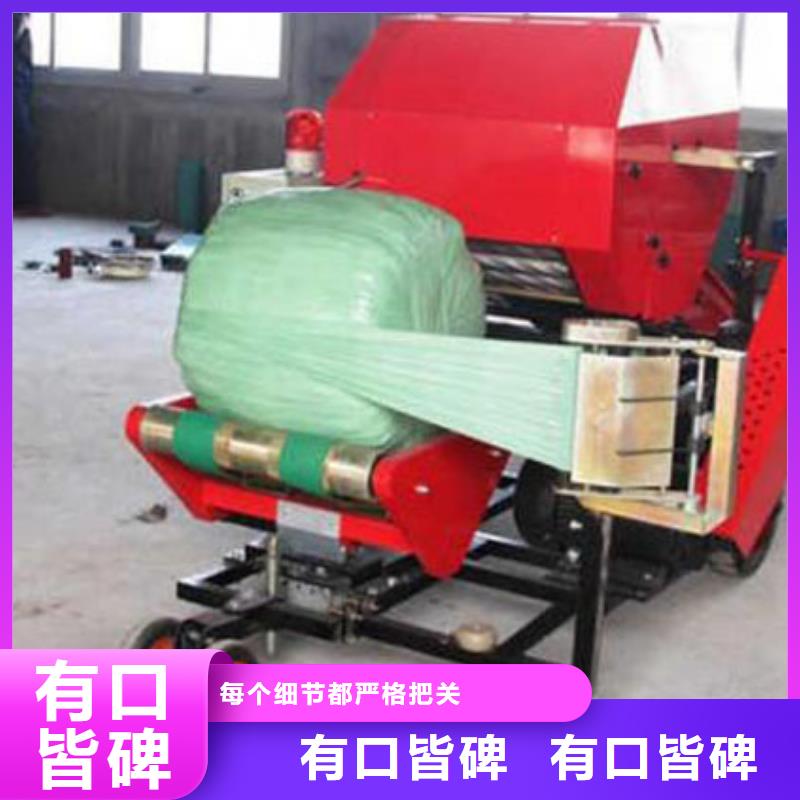 南平打捆包膜机_罗威纳犬专业生产制造厂