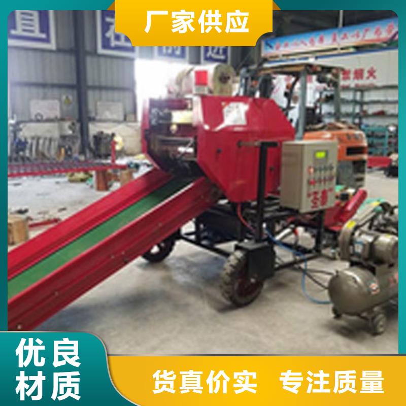 打捆包膜机罗威纳犬货真价实为您提供一站式采购服务