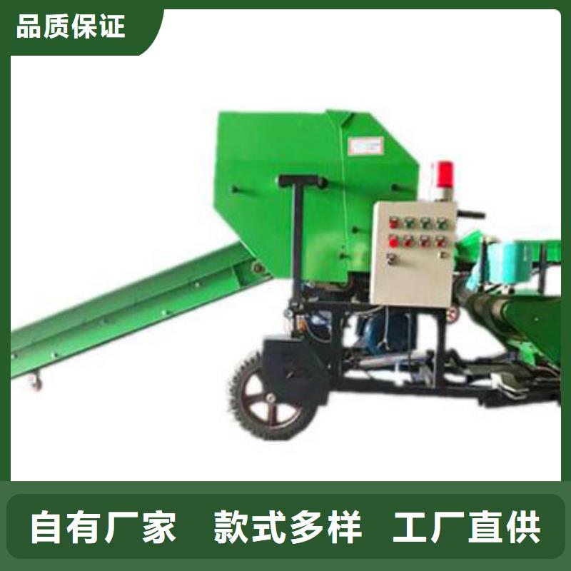 北京打捆包膜机马犬拒绝差价