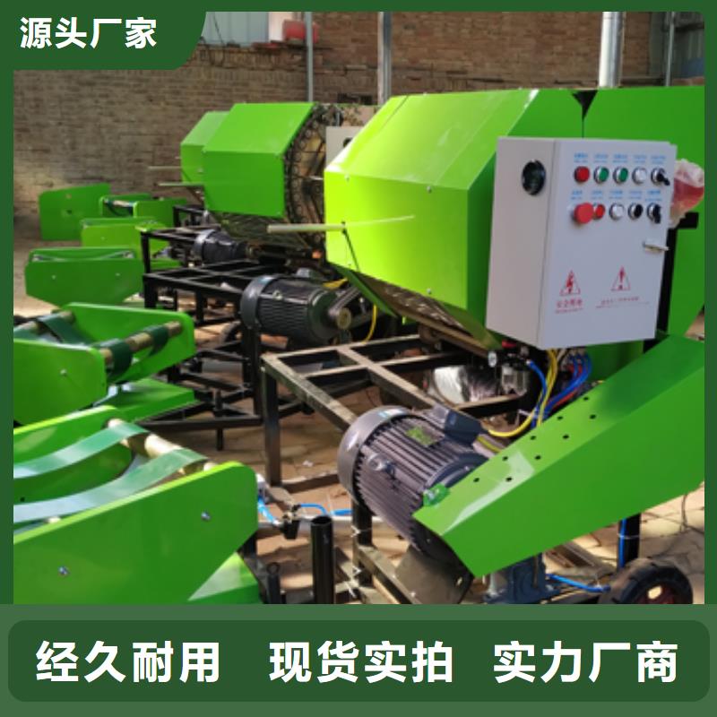 宁德打捆包膜机 马犬工厂认证