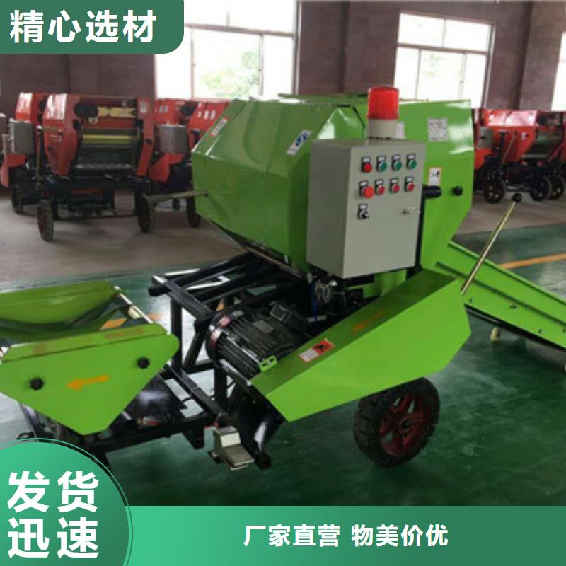 打捆包膜机杜高犬超产品在细节