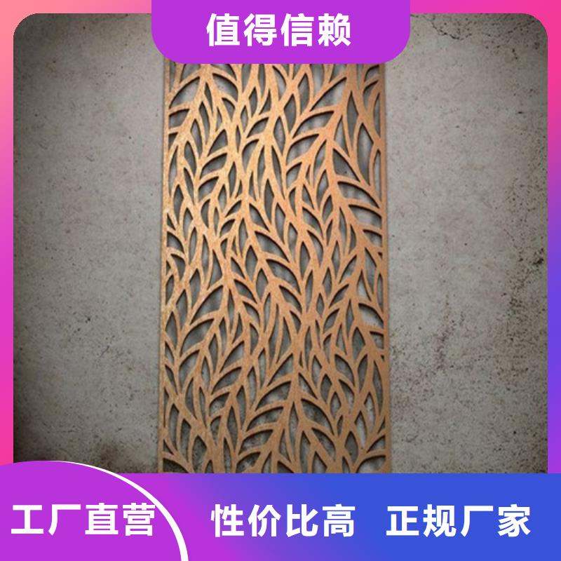 莱芜耐磨钢板高强板产地采购