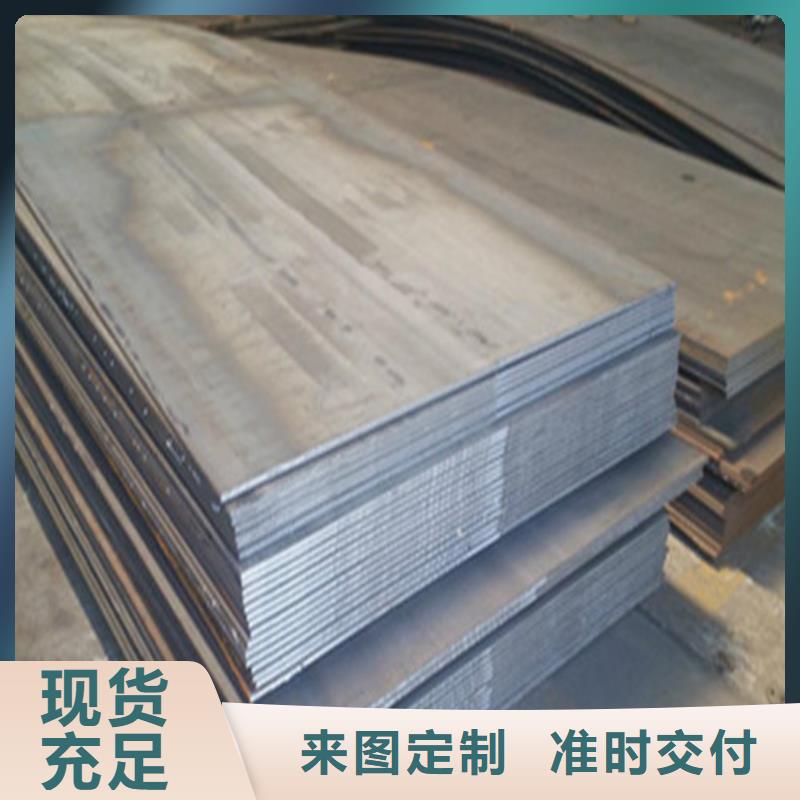 耐磨钢板 弹簧钢板可定制严格把关质量放心
