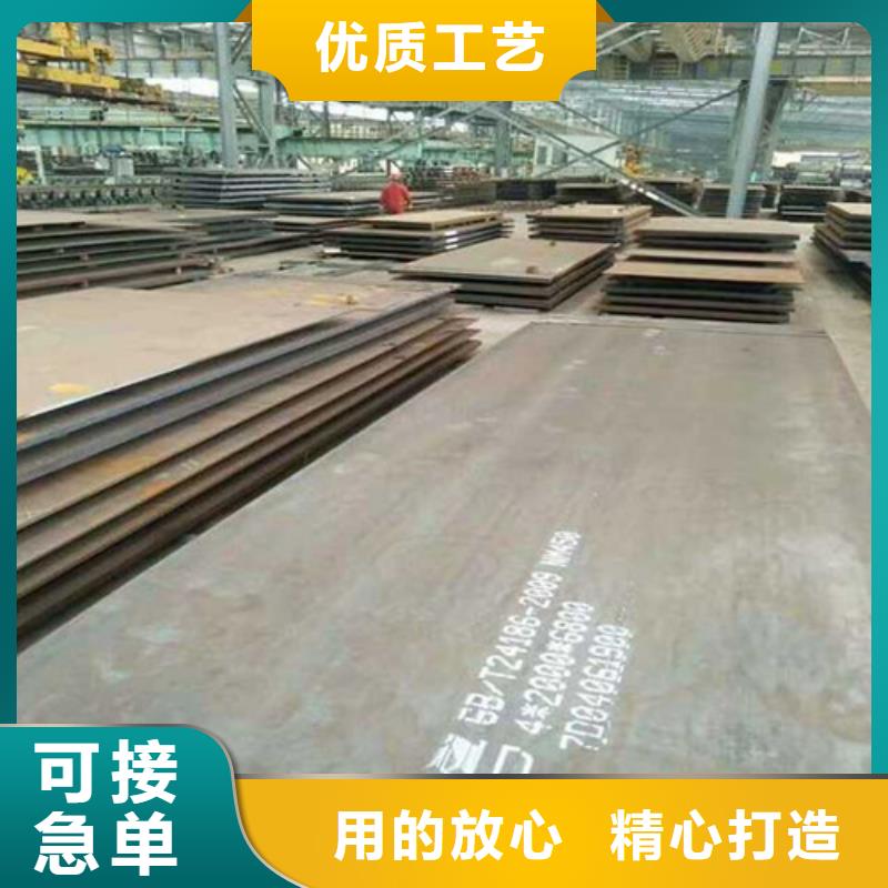 徐州耐磨钢板碳结板以质量求生存