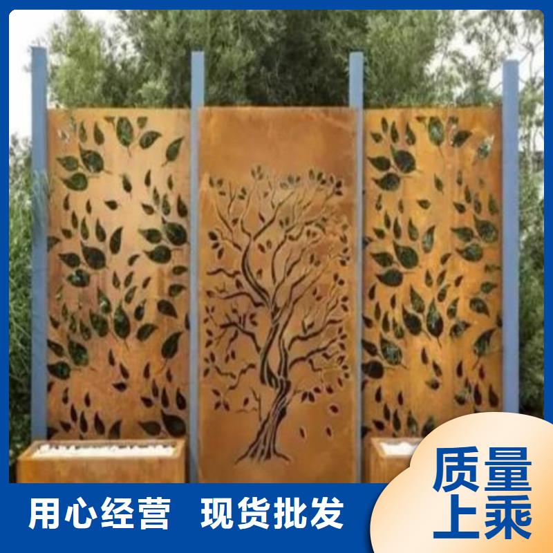 【承德耐磨钢板高强板现货满足大量采购】