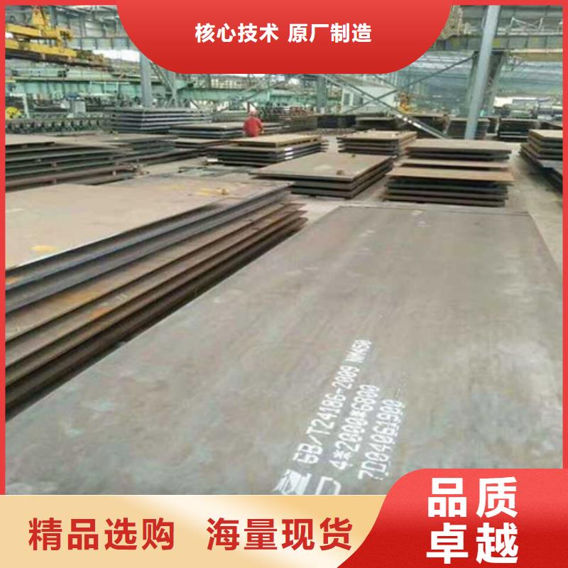 镇江耐候钢板钢护筒24小时下单发货