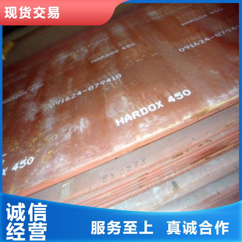 【黔东南合金钢板不锈钢板量大更优惠】