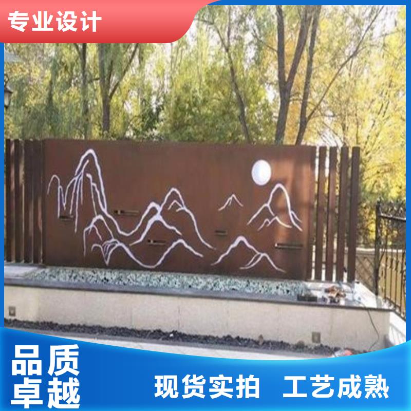 南宁合金钢板耐候钢板放心选购