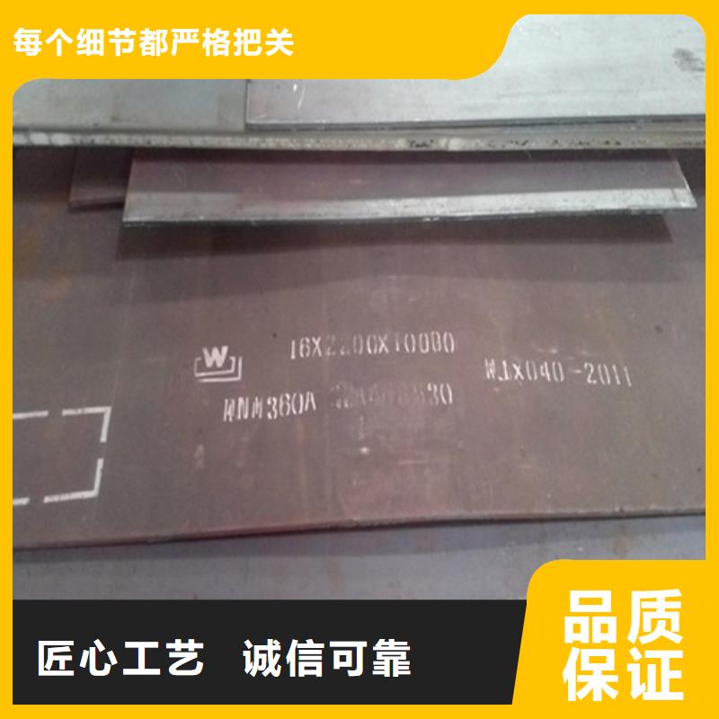 盐城【弹簧钢板】进口耐磨板好货有保障