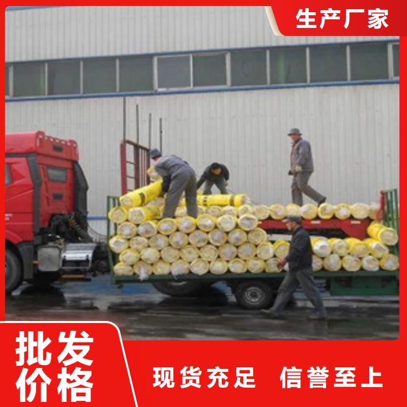 玻璃棉_玻璃棉卷毡一手货源源头厂家本地区制造商