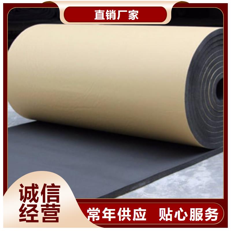 常州橡塑硅酸铝毡大厂生产品质