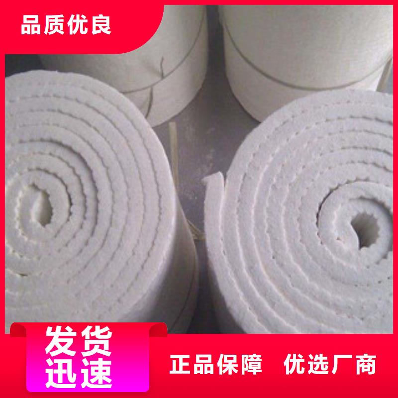 硅酸铝玻璃棉板质量优价格低本地范围供应商