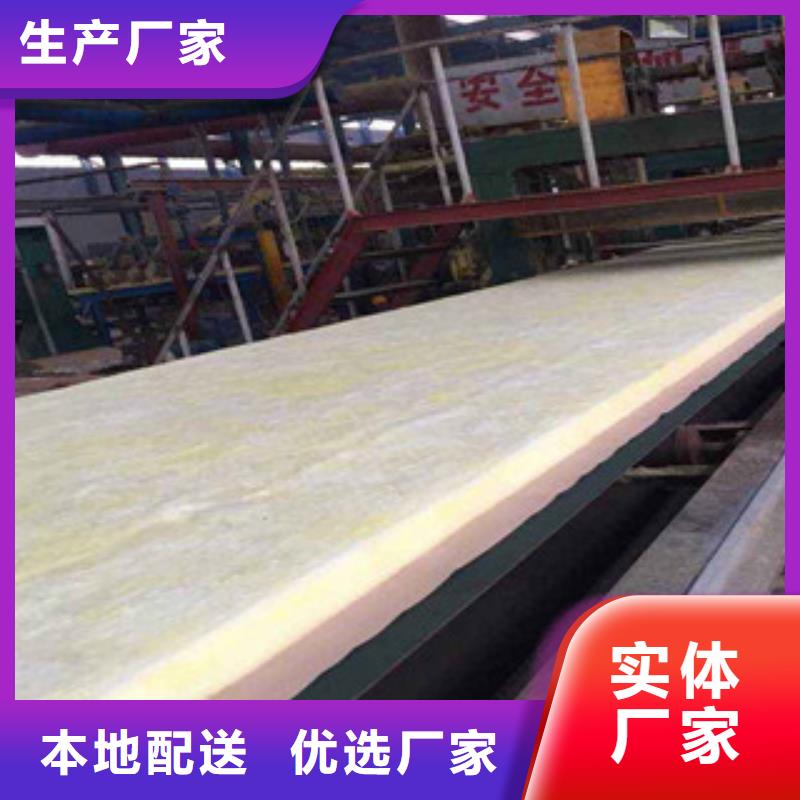 玻璃棉板玻璃棉卷毡厂家当地货源源头厂源头货