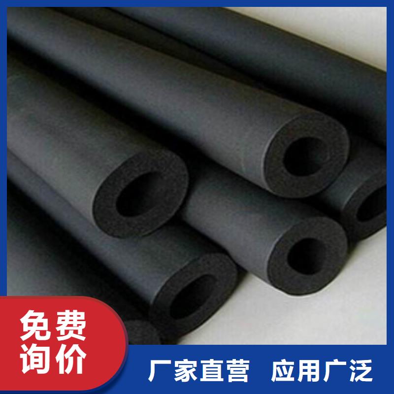 无锡橡塑保温管_硅酸铝针刺毯货源直销