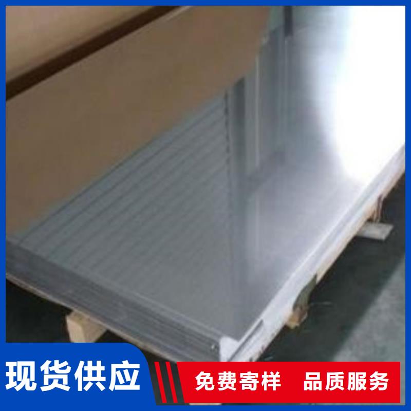 不锈钢板_不锈钢丝热销产品细节之处更加用心