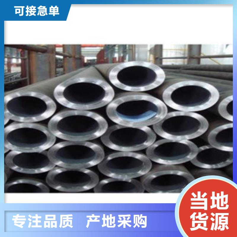  不锈钢管实时报价实力大厂家