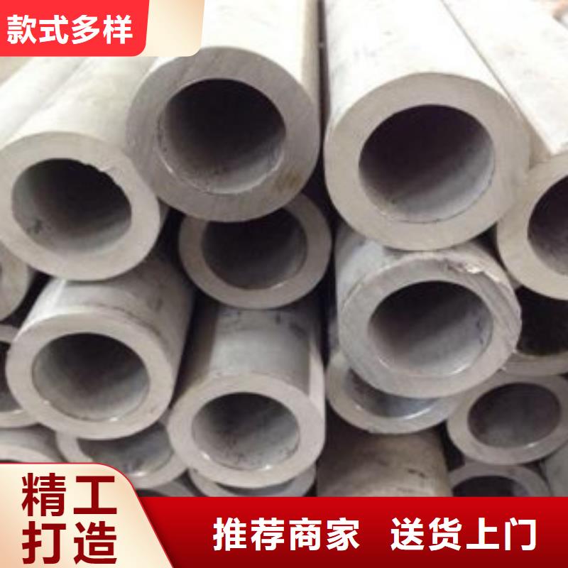 贵州不锈钢管【不锈钢角钢】批发货源