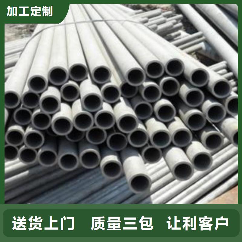 咸阳不锈钢管大棚管优选厂家