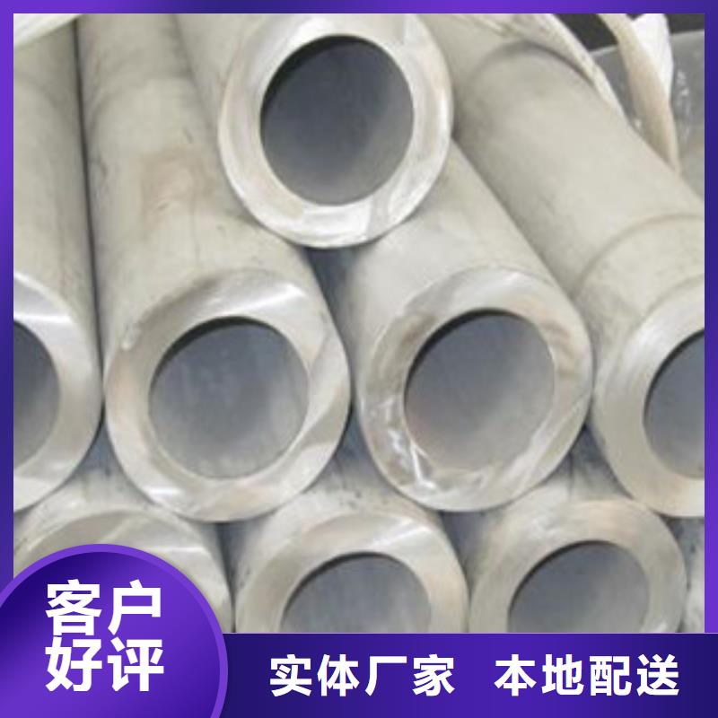 不锈钢管-不锈钢圆钢细节严格凸显品质附近生产厂家