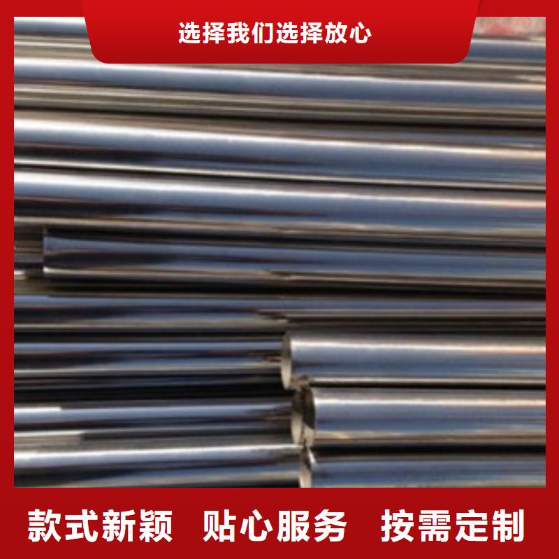 不锈钢装饰管无缝钢管可定制有保障库存充足