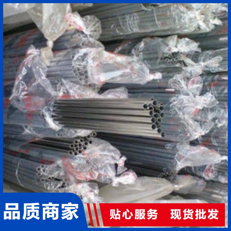 不锈钢装饰管,不锈钢板海量现货直销助您降低采购成本