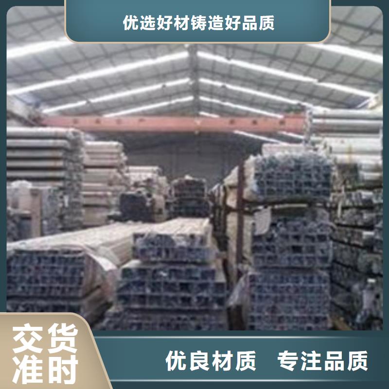不锈钢装饰管不锈钢角钢好品质用的放心实力公司