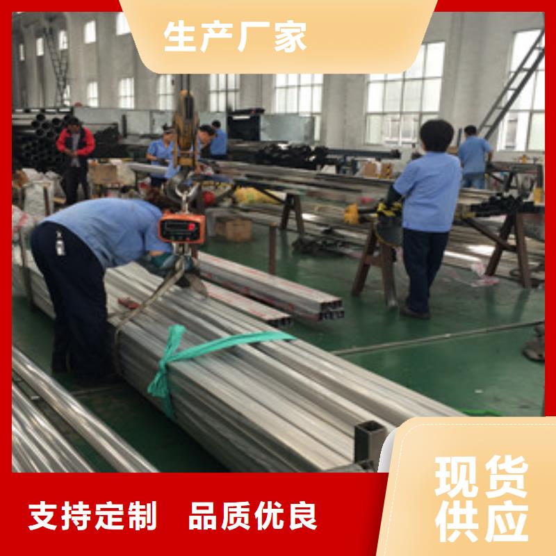 不锈钢装饰管不锈钢板欢迎来电咨询本市生产商