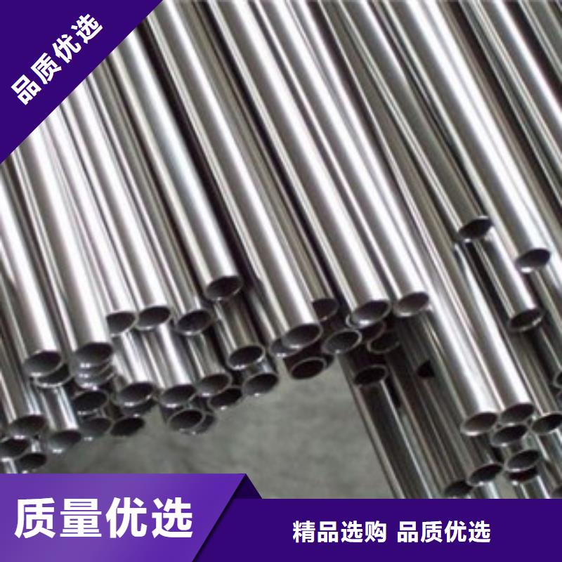 不锈钢装饰管【不锈钢带】欢迎新老客户垂询现货满足大量采购