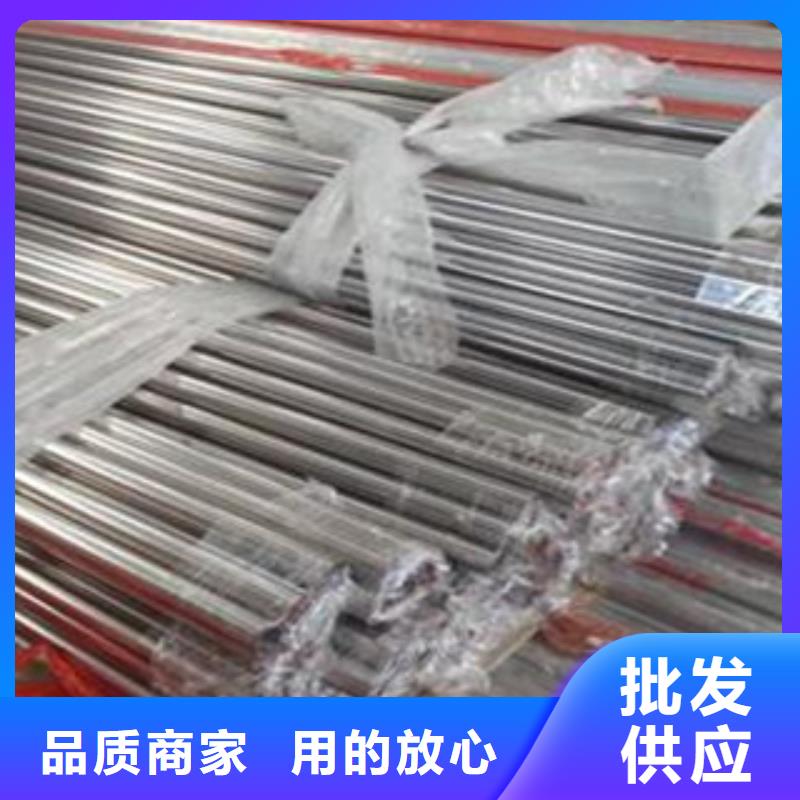 【湛江不锈钢装饰管不锈钢管专业生产设备】