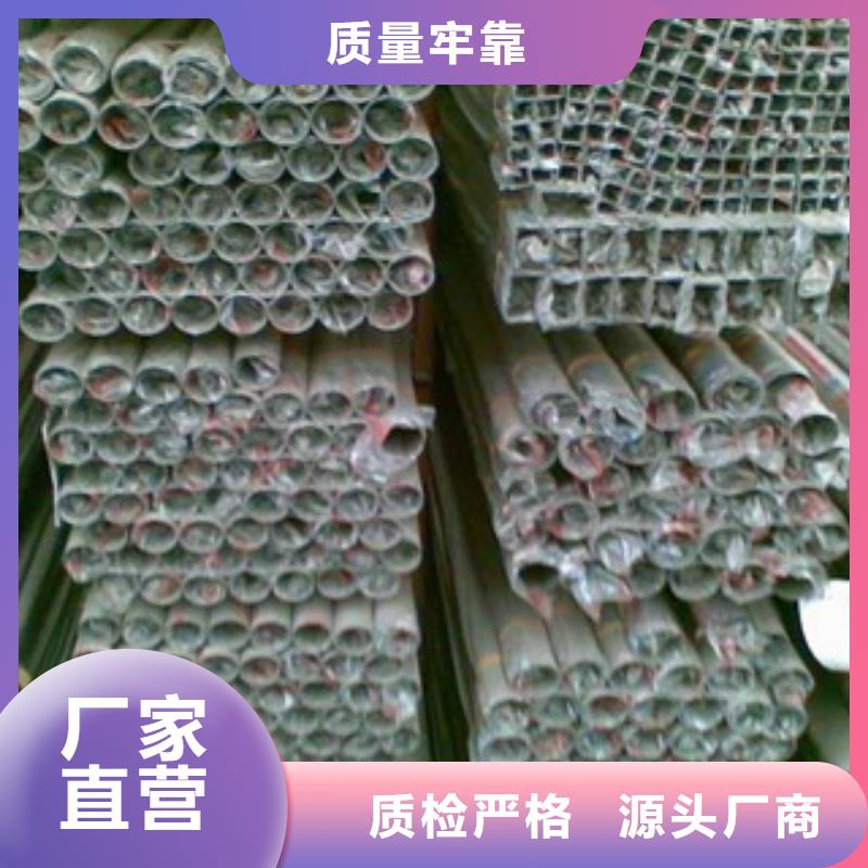 不锈钢装饰管 不锈钢管多年行业积累生产经验丰富