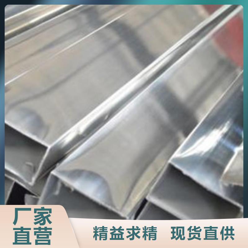 那曲不锈钢装饰管不锈钢丝符合行业标准