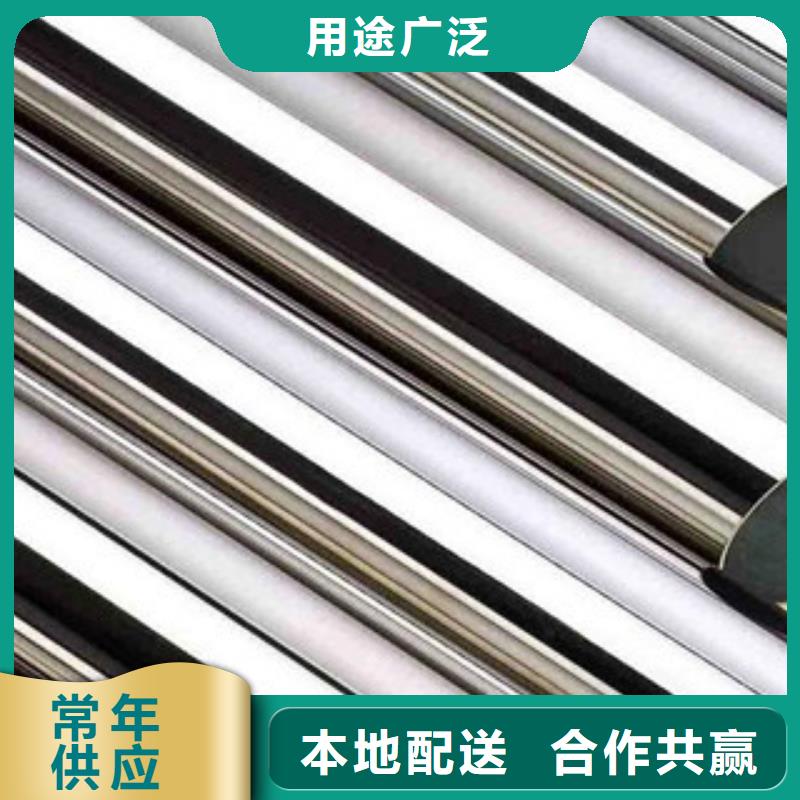 不锈钢装饰管 【不锈钢板】质量层层把关按需定制真材实料