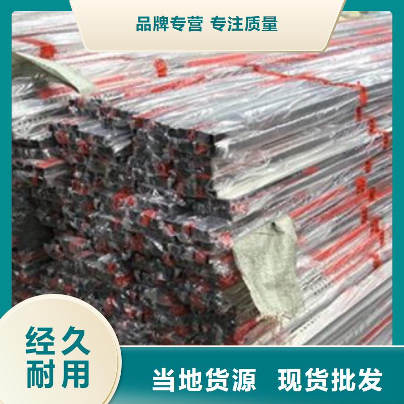 安康不锈钢装饰管不锈钢丝准时交付