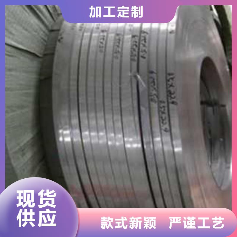 陇南不锈钢带不锈钢圆钢好货直销