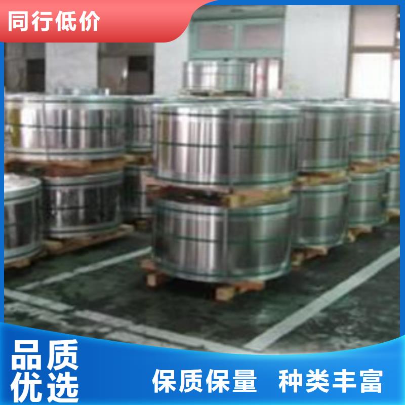 不锈钢带【大棚管】货源充足厂家