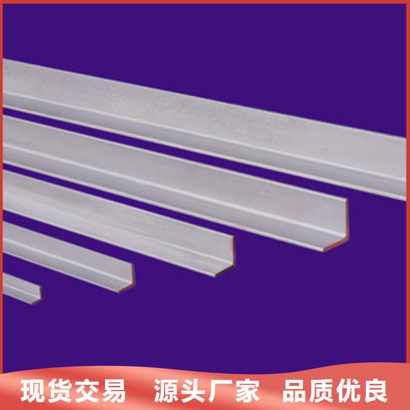 不锈钢角钢不锈钢丝精选货源工厂批发