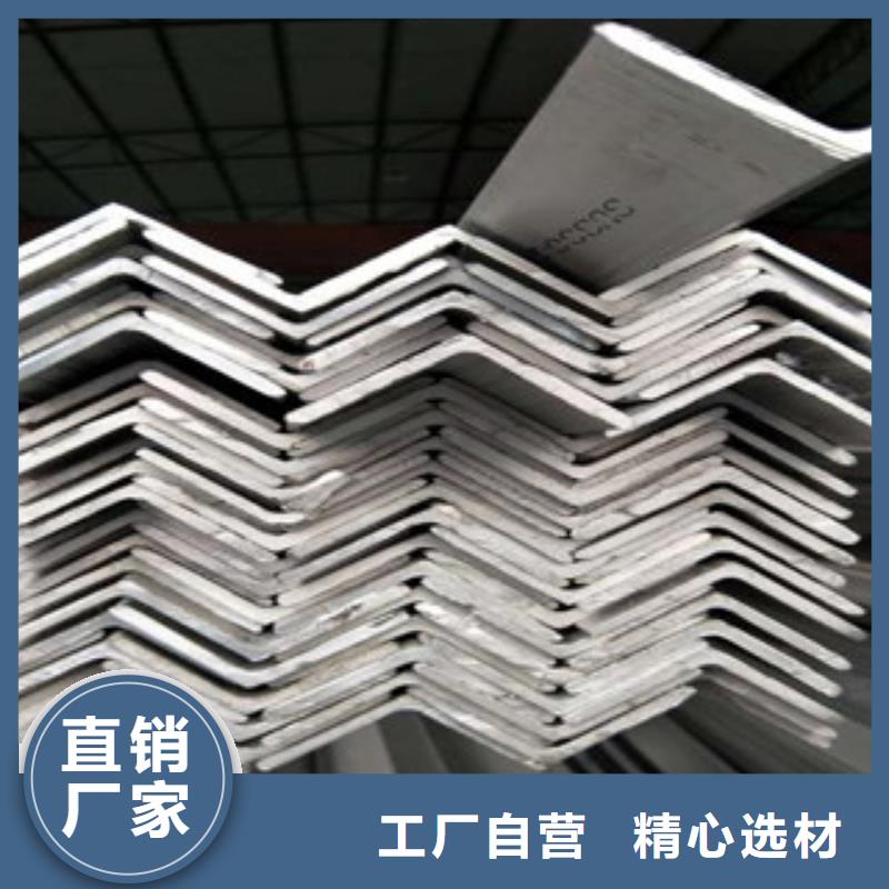 临夏不锈钢角钢 不锈钢丝款式多样