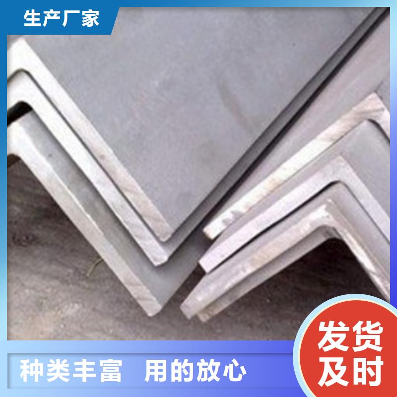 成都不锈钢角钢 不锈钢丝免费安装