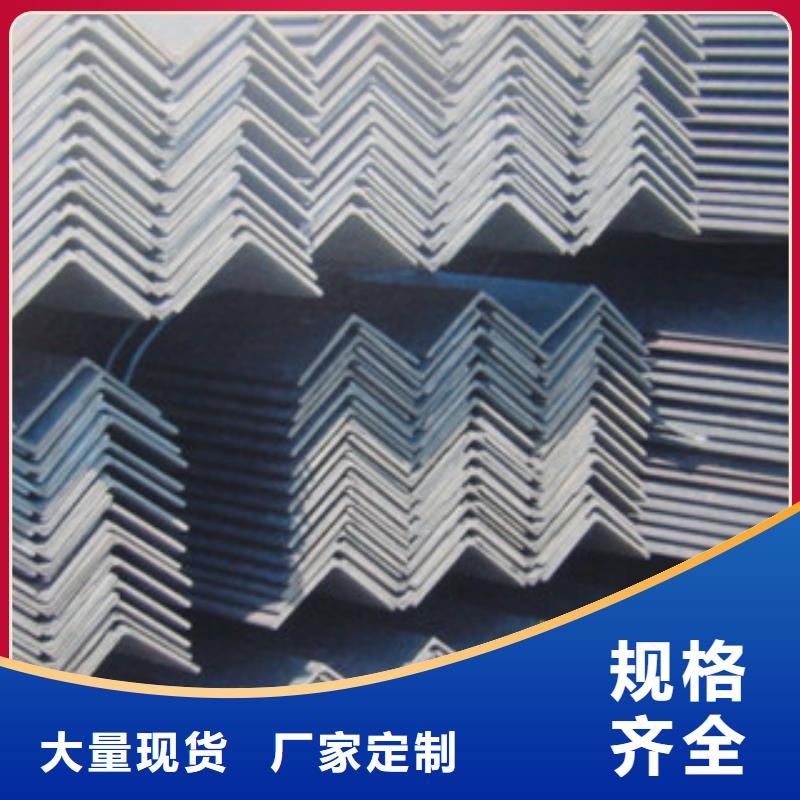 不锈钢角钢不锈钢圆钢24小时下单发货用心做产品