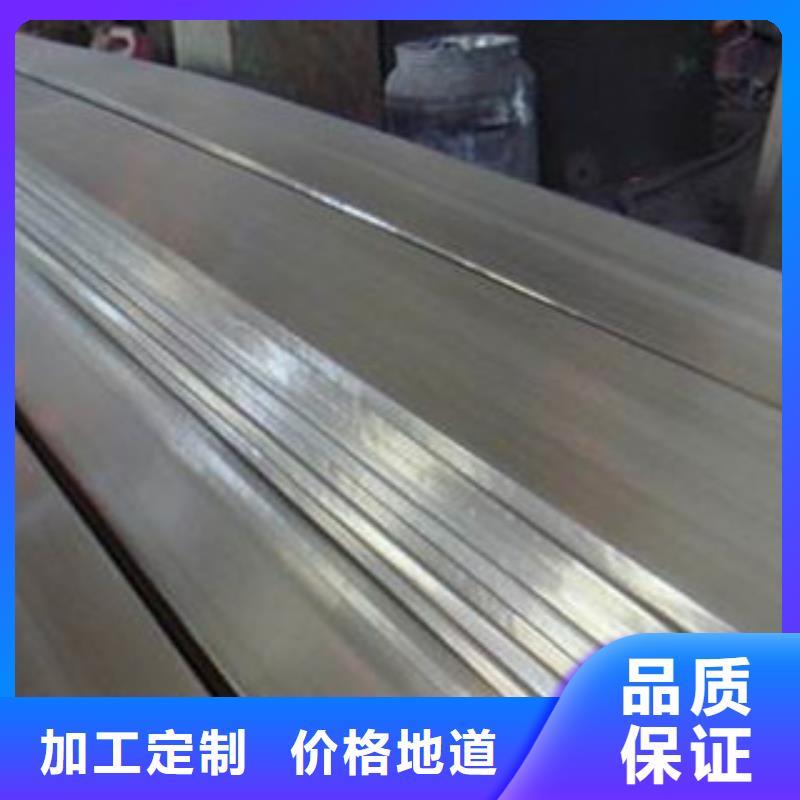 不锈钢扁钢 大棚管严谨工艺本地供应商