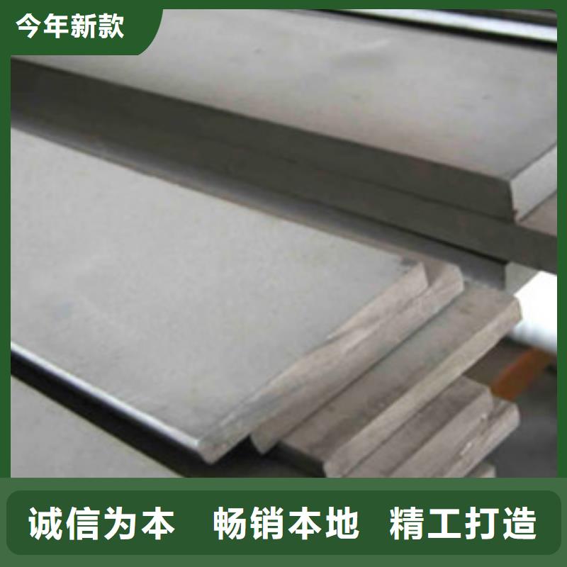 不锈钢扁钢不锈钢管可接急单一手货源