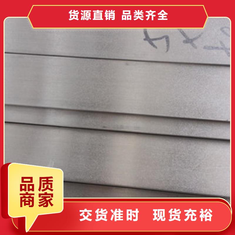 不锈钢扁钢不锈钢装饰管我们更专业助您降低采购成本