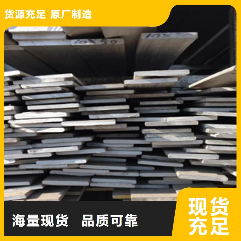 不锈钢扁钢 不锈钢装饰管通过检测0中间商差价