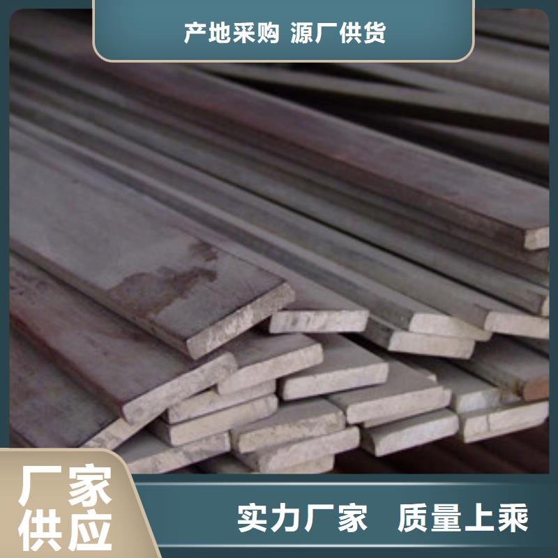 不锈钢扁钢-不锈钢管工厂认证品质有保障