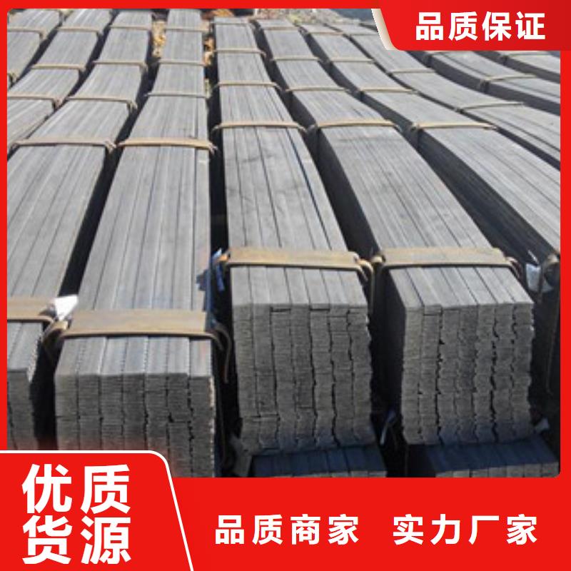 不锈钢扁钢无缝钢管实体厂家大量现货本地范围供应商