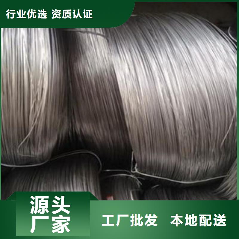 不锈钢丝-不锈钢管懂您所需本土服务商